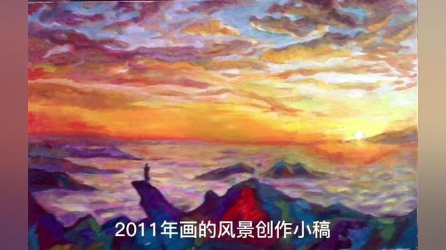 关于自己的故事–––2011年那个夏天我毕业了!