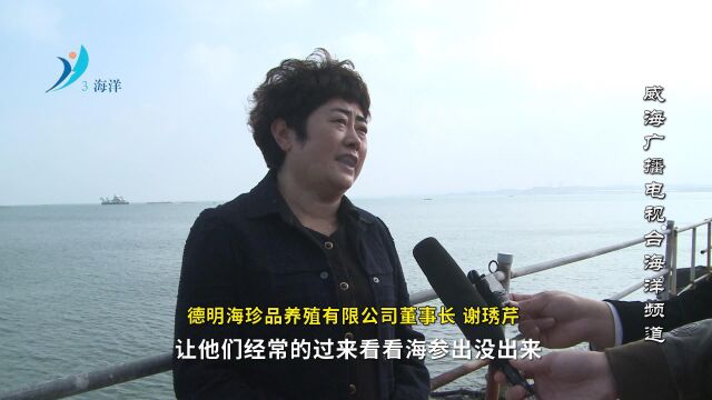 1219无人船艇助力智慧海洋建设