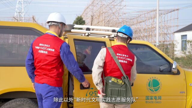 “电暖流”新时代文明实践基地(昆山)暨绿能e站正式揭牌