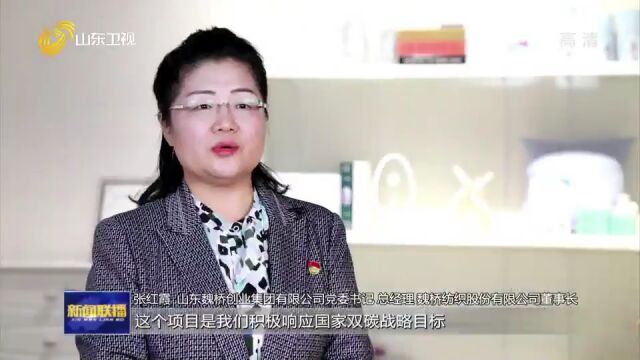 “我的奋斗建功故事”!张红霞改革创新、为先进制造业强省建设贡献力量的故事