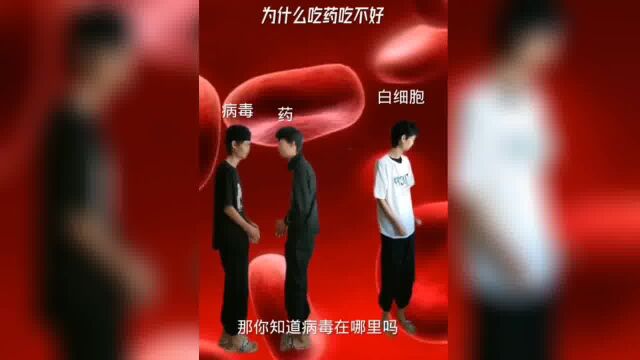 疫情期间的搞笑瞬间