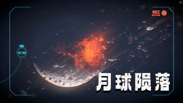 太空版冰汽时代来了!炸了月球的《IXION》竟然是个刁民模拟器!