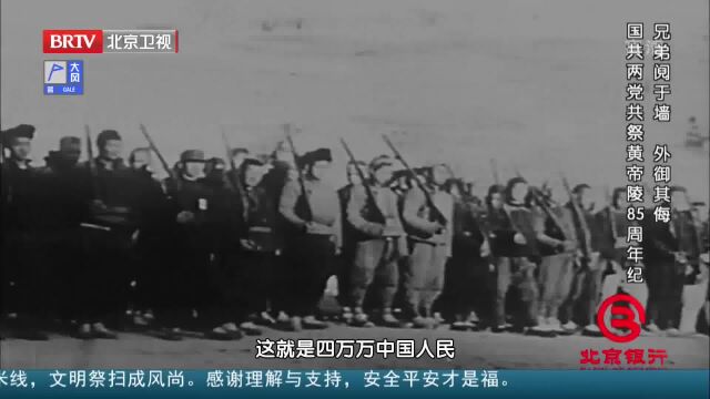 1937年洛川会议,毛主席提出游击战策略,走真正的抗日民族统一战线