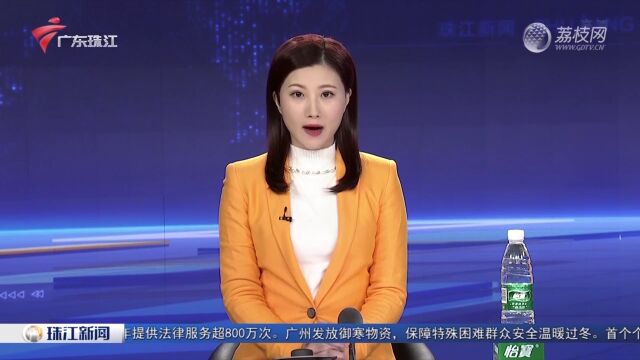 广东公安严打跨境网络赌博 止付涉案资金1016万元