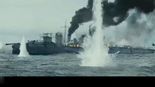 海战：这才叫惨绝人寰的战争片，火力全开热血震撼，我看了八遍