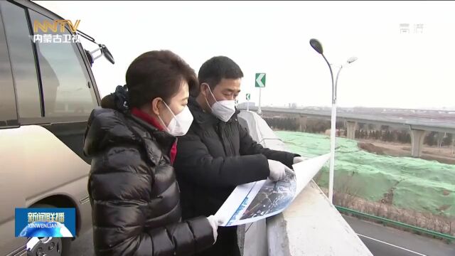 王莉霞在呼和浩特调研重点建设项目