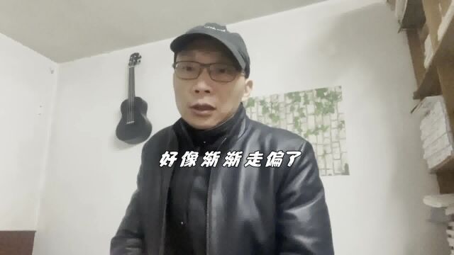 著名作家唐国明咋说:不要成为一个只有学历没有能力的废品