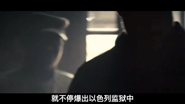 貌美的以色列女兵们,个个身怀“绝技”,但遭遇却让人感到可怜7#历史