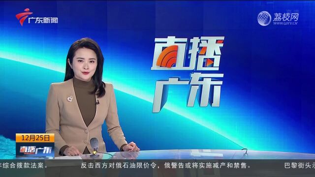 广东省唯一!广州塔登上“国家旅游科技示范园区”榜单