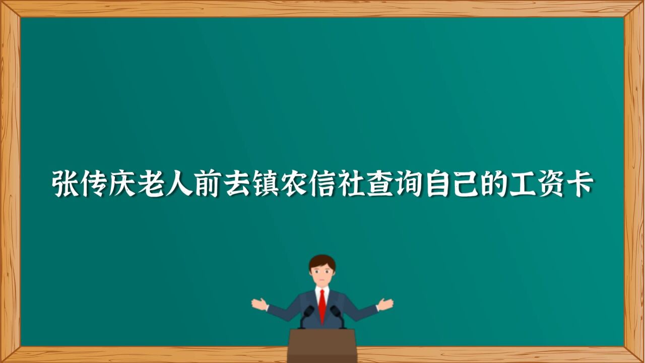 品牌故事要弘扬中华美德、彰显企业价值观,这个故事给你启发