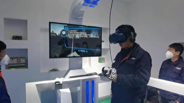 VR操作演示