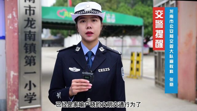 【公告】这些机动车要报废啦!