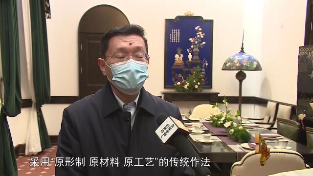 美丽河北 约“惠”双节|整旧如故 与古为新 石家庄正太饭店焕发新活力