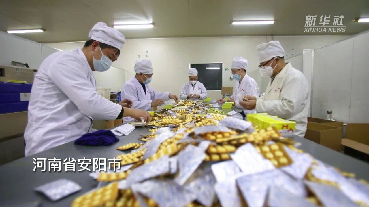 河南安阳:提升产能 对乙酰氨基酚日产600万片