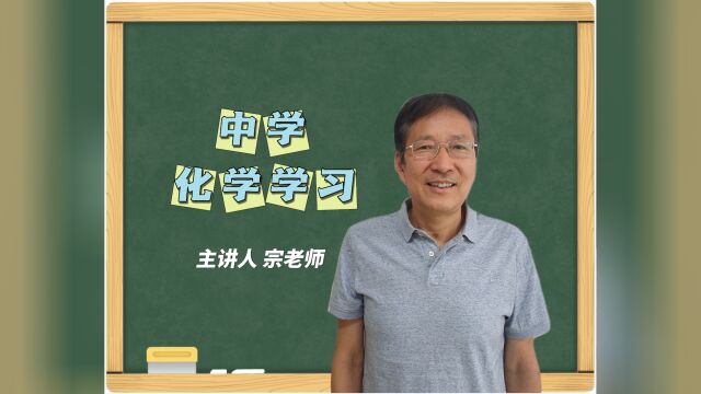 3.9考点九 铁的单质、氧化物及氢氧化物 (3)