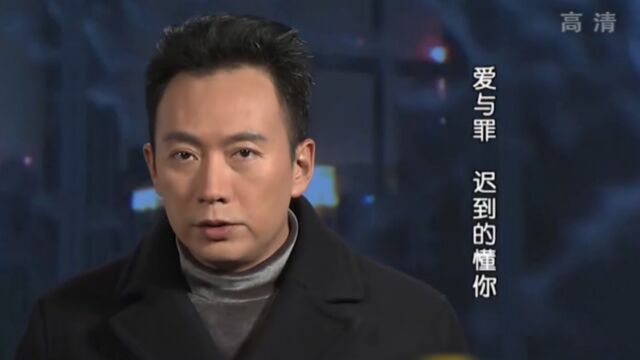 孙志欠下巨额赌债,与妻子的争吵,更成为导火索