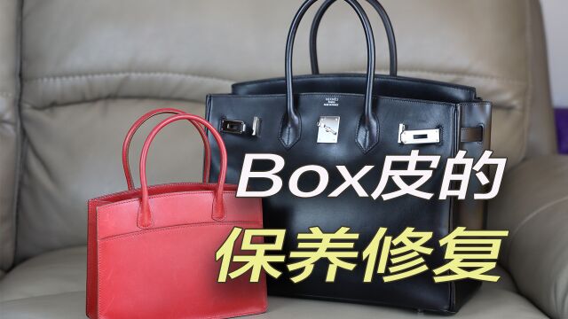 Vlog1581经验之谈:爱马仕Box皮与togo皮的维修