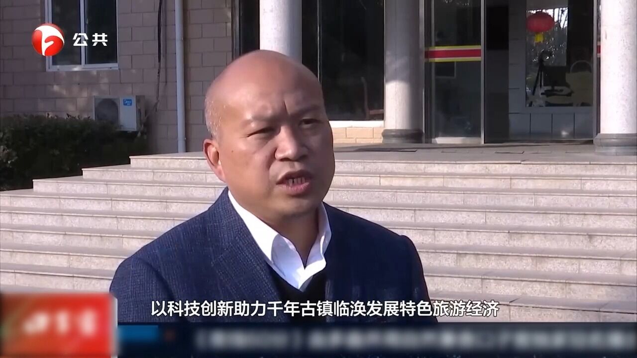 濉溪:移动5G,点亮古镇智慧生活