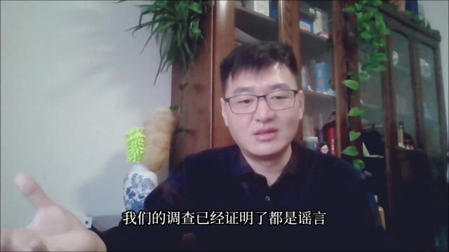 胡鑫宇失踪90天,不予立案的真实原因,解读刑事侦查机制