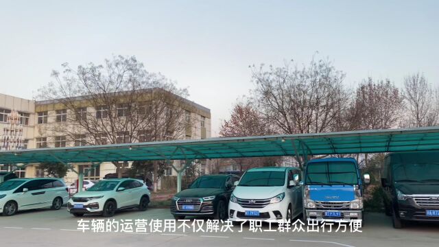 衡水市首批15家提升职工生活品质试点企业视频展播——河北瑞星燃气设备股份有限公司