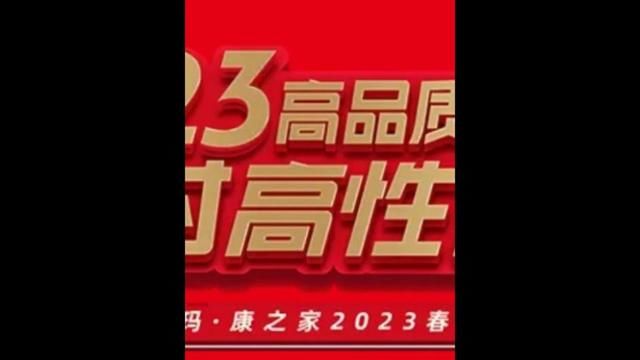 皇玛康之家沙发#盛平家居#名品汇