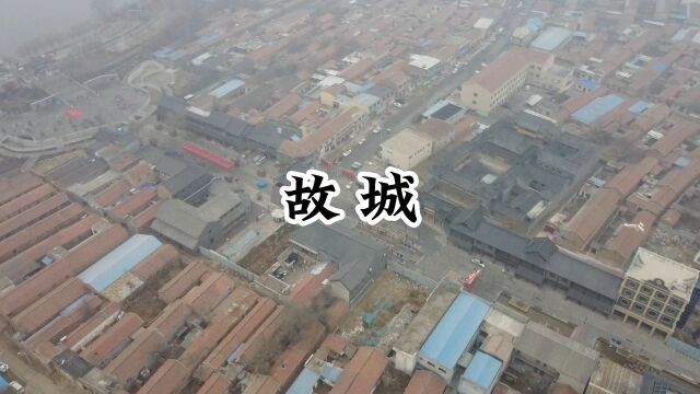 走遍中国小城第44站故城县,京杭大运河贯穿县境75公里