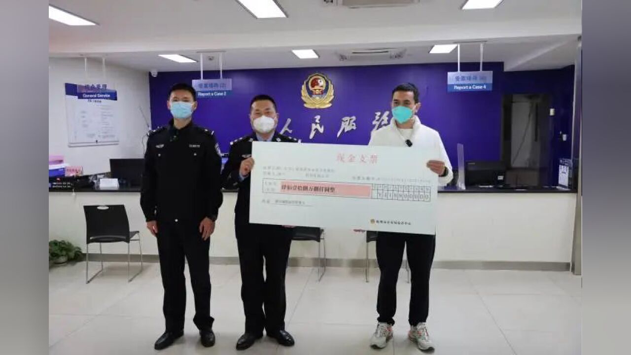 遭冒充老板被骗486万!杭州一财务傻眼:找不回,公司可能就垮了