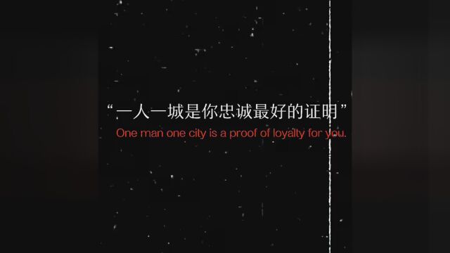 “不在巅峰时慕名而来,亦不在低谷时弃你而去,忠诚是你一生的代名词.”(素材来源: #忠诚 #科比 #库里