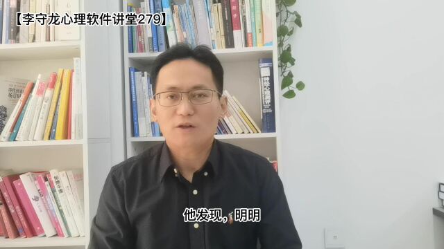 服务器重启后,原本正常运行的心理测量系统无法正常使用是什么情况?