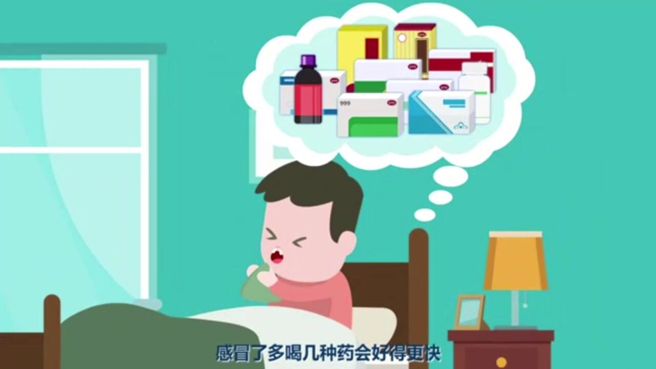 远离毒品,从预防药物滥用开始