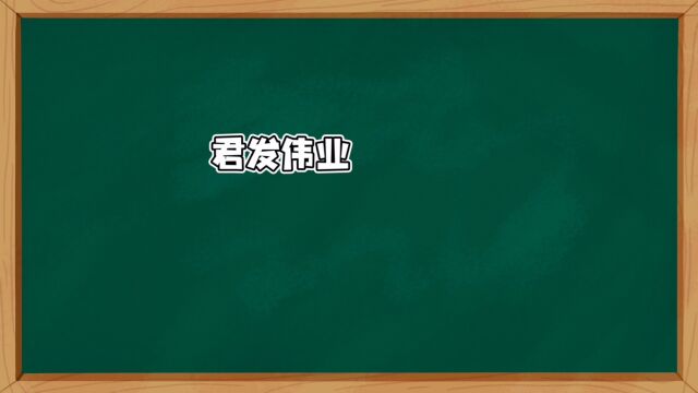 别墅手机三网信号增强器如何安装?君发伟业