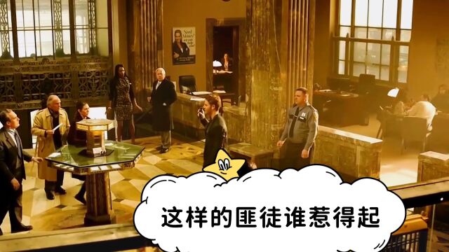 永无止境!一部被大家遗忘的经典电影