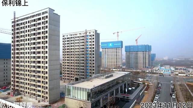 港务区保利锦上项目施工进度!#西安房产 #建筑施工现场 #工程进度 #建设美好生活ing #房地产