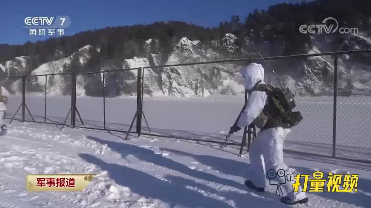 北陲第一哨:踏雪巡逻,忠诚守卫边疆