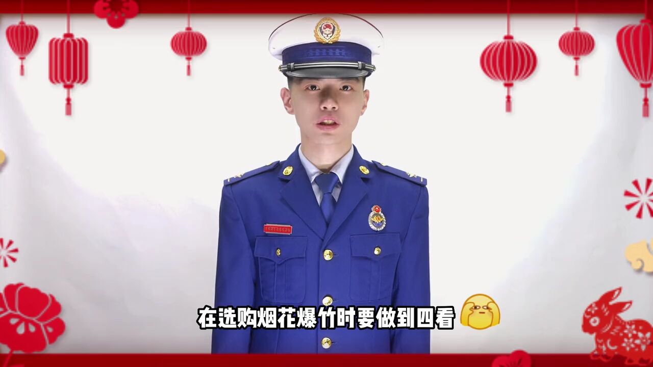 小萱和宗卫一起给大家拜年啦!