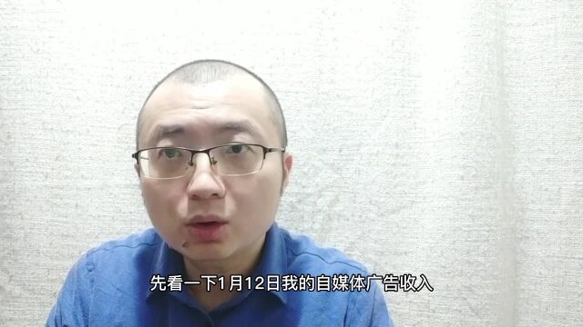 我改正了2018年所犯的错误