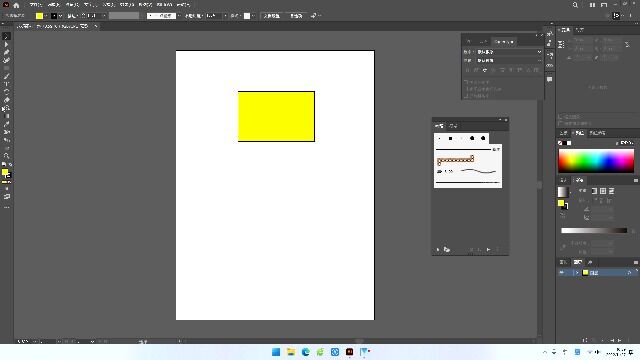 Illustrator 2022中的剪刀工具使用