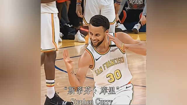 “谁是你心目中现役最佳后位?”(素材来源basketball:赛白嫖素材. #库里 #欧文 #ATK剪辑社