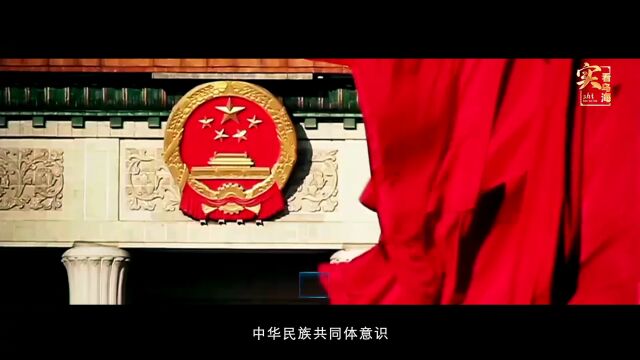 非凡十年 看乌海变化 | “实”看乌海 用心浇灌民族团结之花