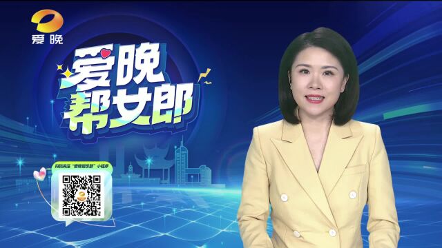 金桂夜市改造记:新夜市点亮金桂烟火气