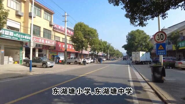 长沙:宁乡市东湖塘镇农村秋色很美,镇区街道规模不大但精致整洁