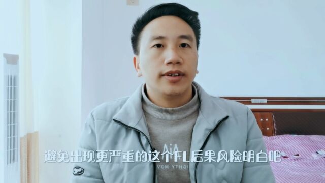 欠款逾期后,法院12368发来了起诉短信怎么办?如何应对你知道吗?