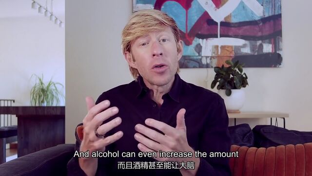 【TED演讲】咖啡和酒精如何影响你的睡眠(双语字幕)