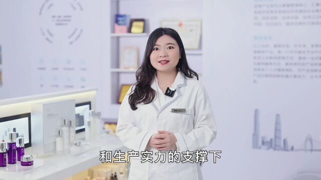 吉米护肤知识分享:护肤品的安全有效性如何保证?