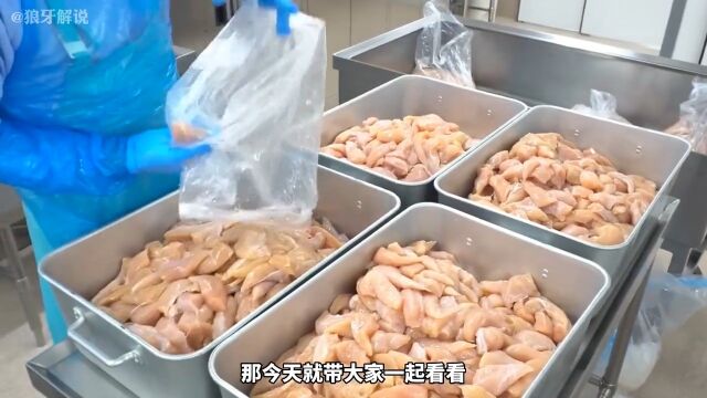 这样的学生午餐作为家长的你满意吗学校食堂特色