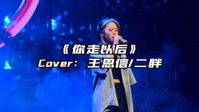 这首单曲循环rap,你还记得么?