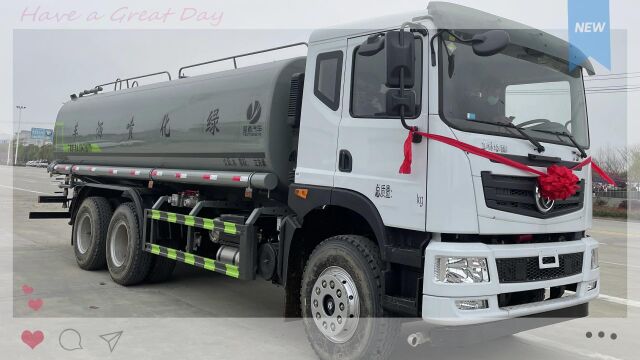 东风华神T5国六18吨绿化喷洒车,3950轴距,12方洒水车