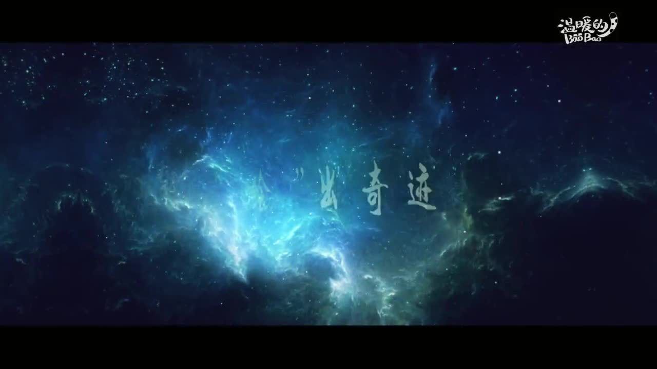 揭秘“北京明白” | 刘勇:“绘”出奇迹