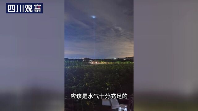 夜空现不明发光体? 专家揭秘了