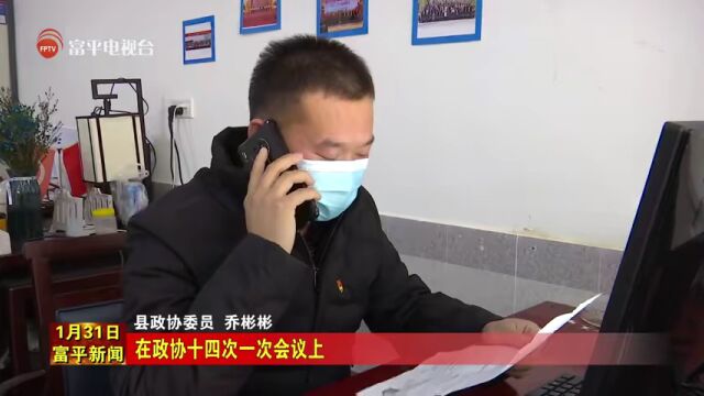 【喜迎两会看落实】不断壮大柿子产业 奋力打造柿子之乡